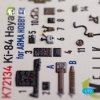 KELIK K72134 Ki-84 Hayate - interior 3D decals for Arma Hobby kit 1/72